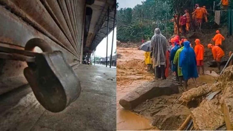  വയനാട്ടിൽ ഹർത്താൽ തുടങ്ങി, വാഹനങ്ങൾ തടഞ്ഞ് പ്രവർത്തകർ