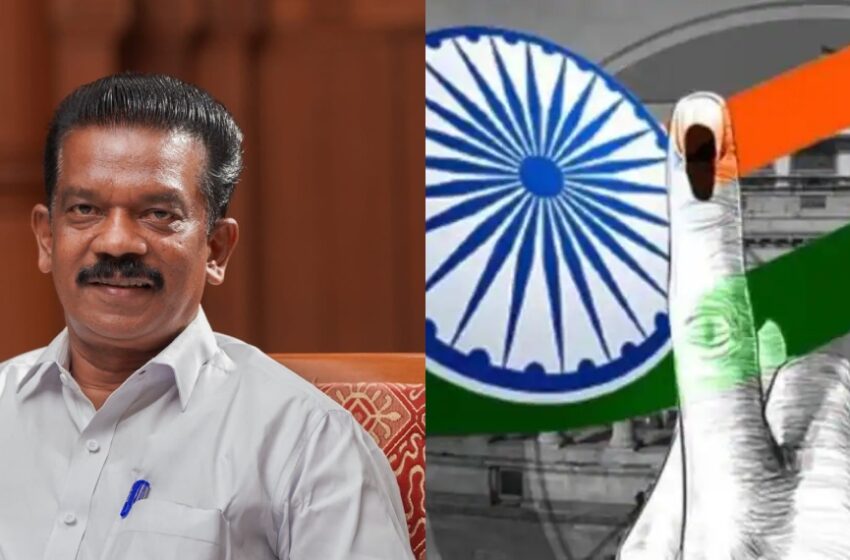  ഒരു രാജ്യം ഒരു തിരഞ്ഞെടുപ്പ് ബിൽ; ജെപിസിയിൽ സിപിഐഎം പ്രതിനിധിയെ ഉൾപ്പെടുത്തണമെന്ന് ആവശ്യപ്പെട്ട് കത്തയച്ച് കെ രാധാകൃഷ്ണന്‍