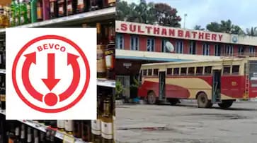  കെഎസ്ആർടിസിയുടെ കെട്ടിടത്തിൽ ബെവ്കോ ഓട്ട്ലെറ്റ്