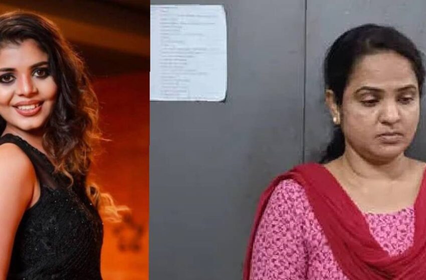  ചാലക്കുടിയിലെ ബ്യൂട്ടി പാർലർ ഉടമ ഷീല സണ്ണിയെ വ്യാജ ലഹരി കേസിൽ കുടുക്കിയ സംഭവം; ബന്ധു ലിവിയ ജോസ് കസ്റ്റഡിയിൽ