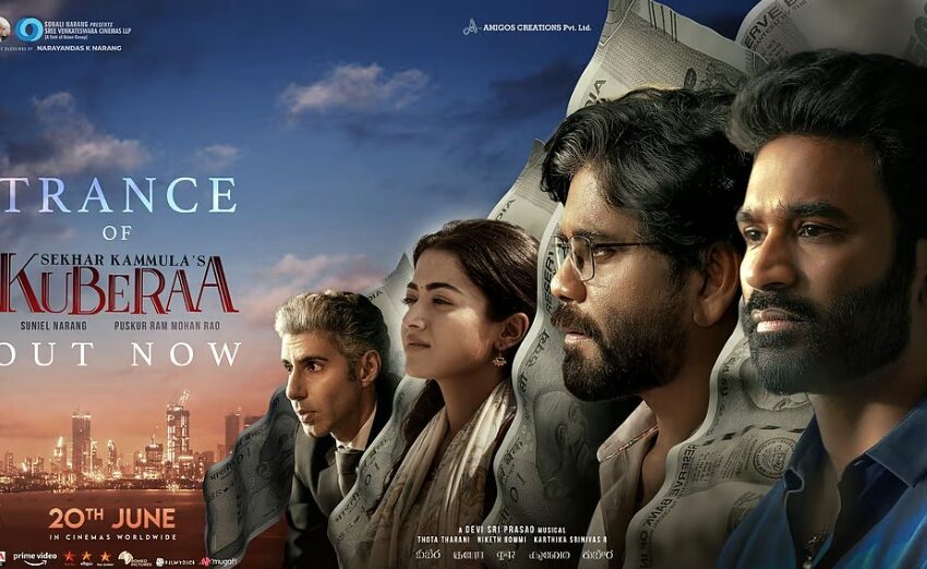 റിലീസിനൊരുങ്ങി ധനുഷ് ചിത്രം കുബേര; 19 ഓളം രംഗങ്ങൾ ചിത്രത്തിൽ നിന്ന് വെട്ടി മാറ്റിയെന്ന് റിപ്പോർട്ട്