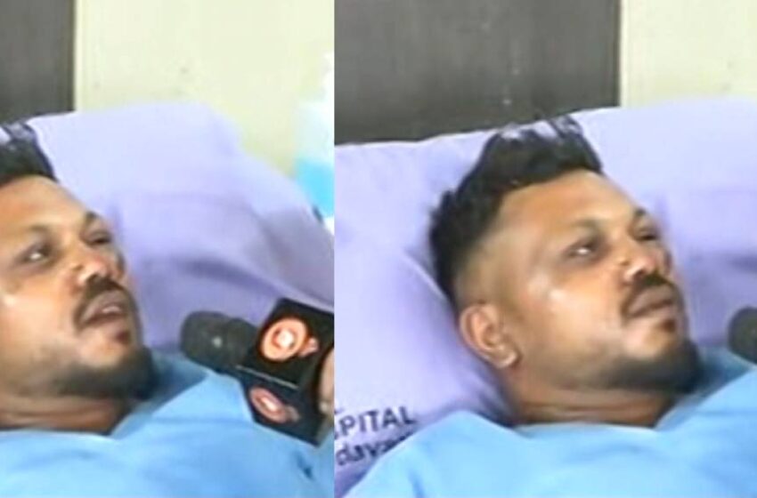  ”വിമാനം പറന്നുയരുന്നതിനിടയില്‍ സ്റ്റക്കാകുന്ന പോലെ തോന്നി, പെട്ടന്ന് വിമാനത്തിനുള്ളില്‍ ലൈറ്റ് ഓണ്‍ ആയി”; വിമാനാപകടത്തിൽ നിന്ന് രക്ഷപ്പെട്ട യാത്രികന്‍ രമേശ് വിസ്വാഷ് കുമാർ പറയുന്നു