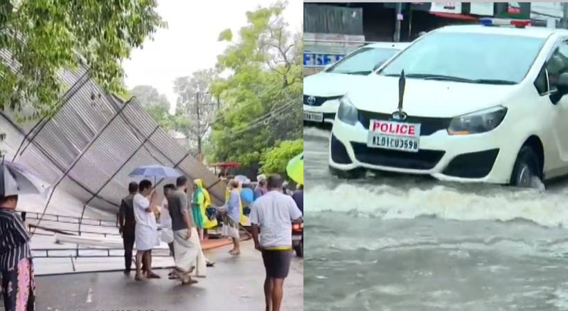 സംസ്ഥാനത്ത് ശക്തമായ കാറ്റിലും മഴയിലും വ്യാപക നാശനഷ്ടം; കാക്കനാട് സംരക്ഷണഭിത്തി തകർന്ന് വീട് അപകടാവസ്ഥയിൽ