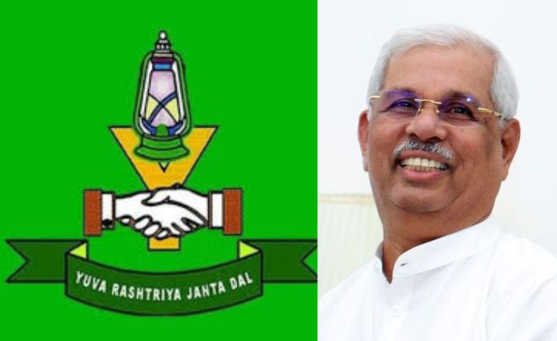 ഗവർണർ രാജ്ഭവൻ ഉപയോഗിക്കുന്നത് സംഘപരിവാർ അജണ്ട നടപ്പിലാക്കാൻ; ആർ വൈ ജെ ഡി