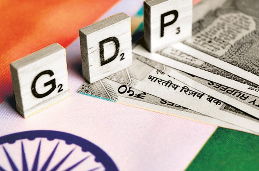  രാജ്യത്തിന്റെ ആഭ്യന്തര വളർച്ച നിരക്ക് ഉയർന്നു: GDP 7.8 ശതമാനമായി വർധിച്ചു
