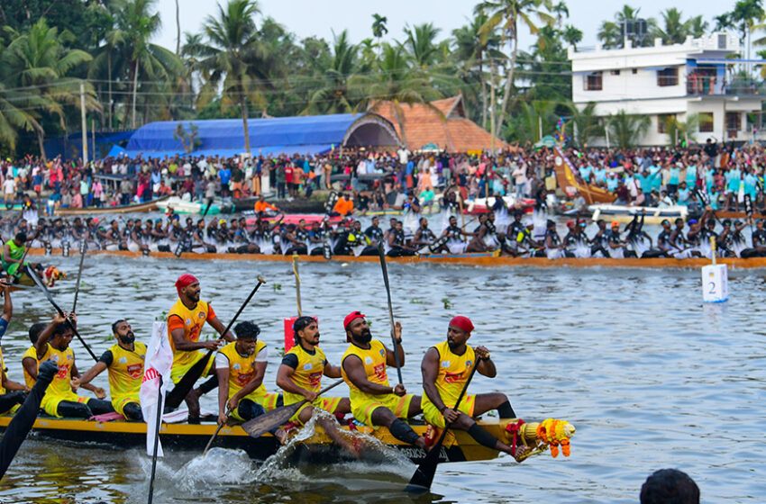 ചാമ്പ്യൻസ് ബോട്ട് ലീഗ്; മത്സരങ്ങൾ ഒക്ടോബർ 2ന് മുഖ്യമന്ത്രി ഉദ്ഘാടനം ചെയ്യും