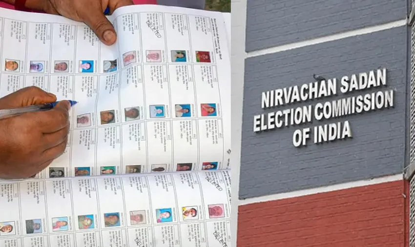 ബിഹാര് നിയമസഭാ തെരഞ്ഞെടുപ്പ്: ആദ്യഘട്ട സ്ഥാനാർഥി പട്ടിക പുറത്തിറക്കി ബിജെപി
