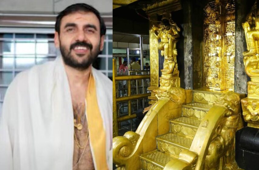  ശബരിമല സ്വർണക്കൊള്ള: ഉണ്ണികൃഷ്ണൻ പോറ്റിയുടെ വീട്ടിൽ എസ്ഐടി പരിശോധന