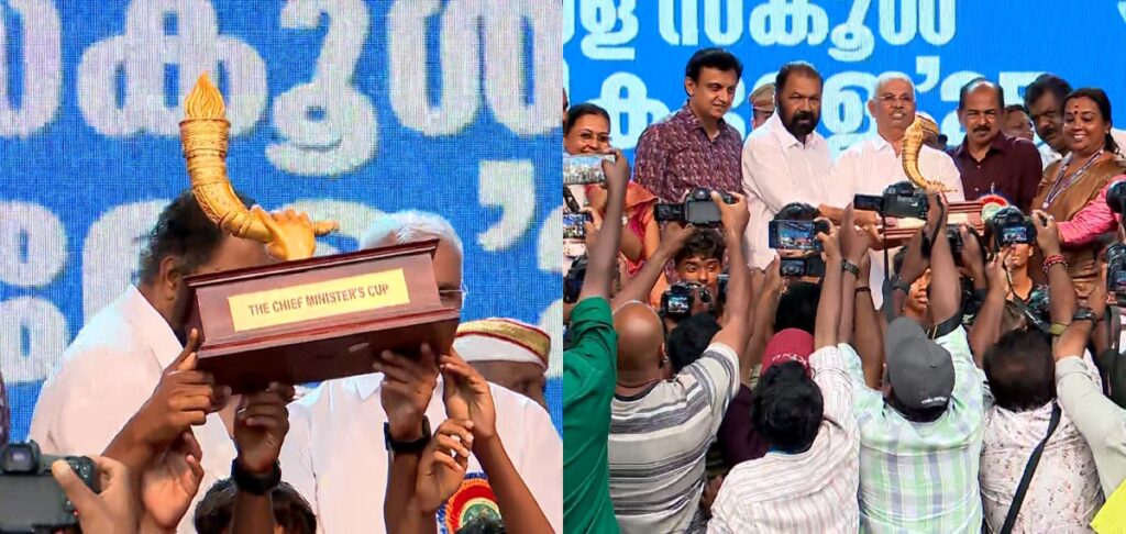 സംസ്ഥാന സ്കൂൾ കായികമേള : സ്വർണക്കപ്പ് സ്വന്തമാക്കി തിരുവനന്തപുരം