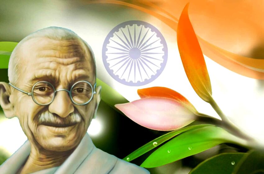  ഇന്ന് ഗാന്ധി ജയന്തി; അഹിംസയുടെയും മാർഗ ദീപത്തിനു ജന്മ ദിനം