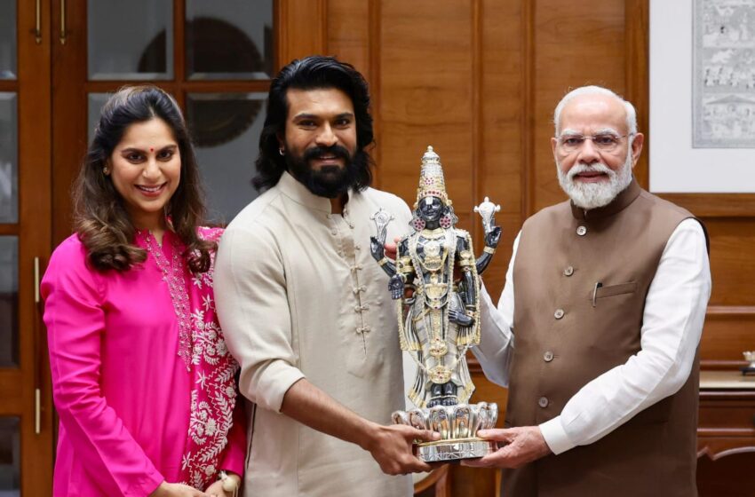  ആർച്ചറി പ്രീമിയർ ലീഗിന്റെ വിജയാഘോഷം; പ്രധാനമന്ത്രി നരേന്ദ്ര മോദിക്ക് വില്ല് സമർപ്പിച്ച് രാം ചരൺ