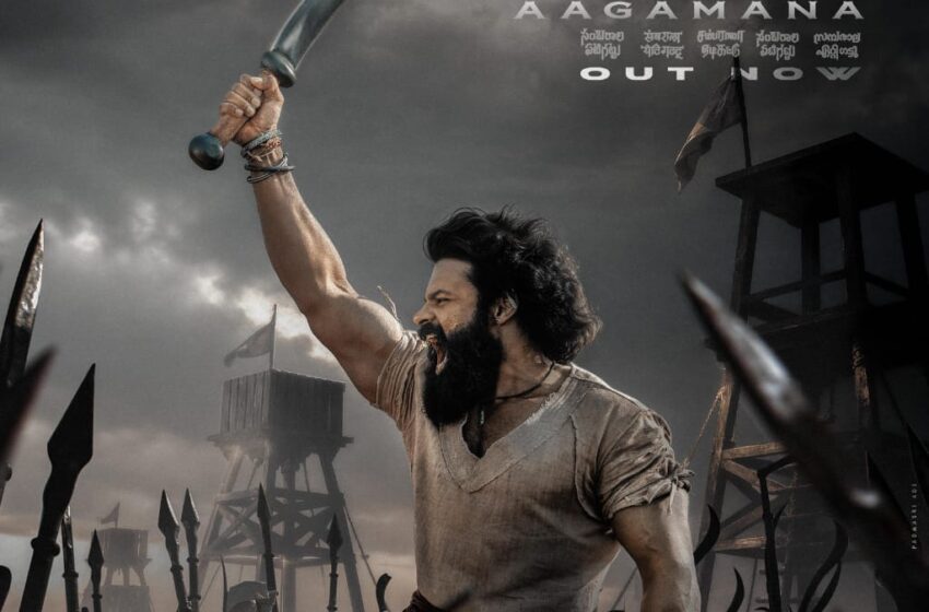 സായ് ദുർഗ തേജ്- രോഹിത് കെ. പി ചിത്രം ‘സാംബരാല യേതിഗട്ട്’ ടീസർ പുറത്ത്