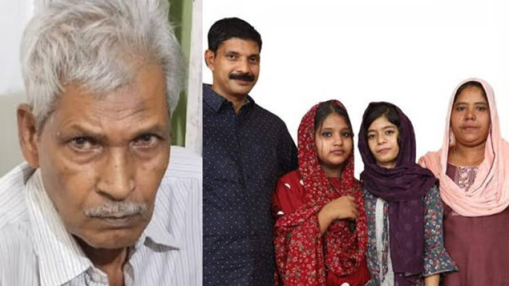 തൊടുപുഴയില് മകനെയും കുടുംബത്തെയും തീകൊളുത്തി കൊലപ്പെടുത്തിയ കേസ്;