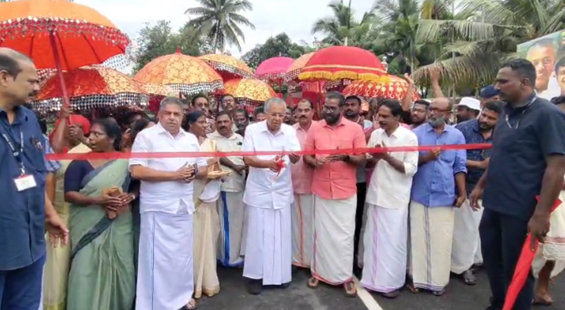 തോട്ടപ്പള്ളിക്കാരുടെ പതിറ്റാണ്ടുകളായുള്ള സ്വപ്നം യാഥാർഥ്യമായി; ആലപ്പുഴ തോട്ടപ്പള്ളി നാലുചിറ പാലം ഉദ്ഘാടനം നിര്വഹിച്ച് മുഖ്യമന്ത്രി