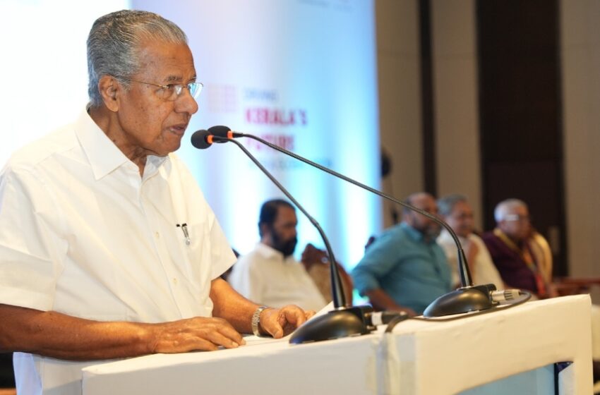  കേരളം ഇന്ത്യയിലെ ആദ്യ അതിദാരിദ്ര്യമുക്ത സംസ്ഥാനമായി മുഖ്യമന്ത്രി നിയമസഭയിൽ പ്രഖാപിച്ചു