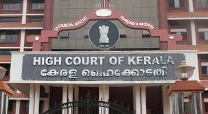  മുസ്ലിം പുരുഷൻ്റെ രണ്ടാം വിവാഹം റജിസ്റ്റർ ചെയ്യുന്നതിന് മുൻപ് ആദ്യ ഭാര്യയുടെ ഭാഗം കേൾക്കണം; ഹൈക്കോടതി