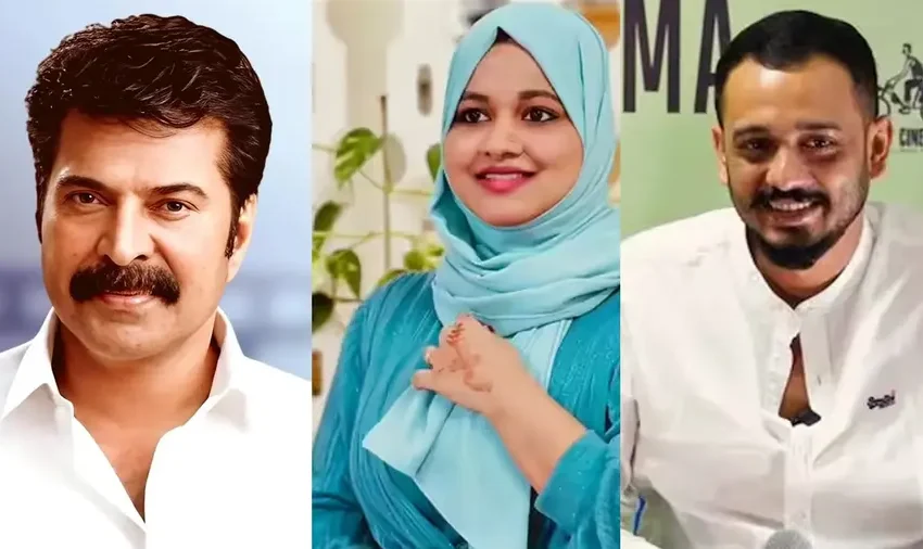  55ാമത് സംസ്ഥാന ചലച്ചിത്ര പുരസ്‌കാരങ്ങൾ പ്രഖ്യാപിച്ചു : മികച്ച നടൻ മമ്മൂട്ടി, നടി ഷംല ഹംസ സിനിമ