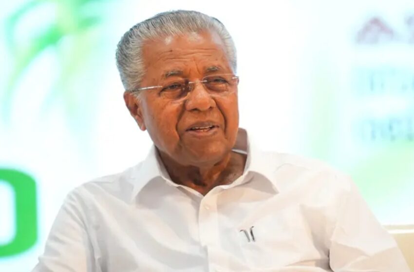  “കേരളത്തിന്റെ ഭാവി നിർണയിക്കുന്ന തിരഞ്ഞെടുപ്പ്”; വികസനം തുടരുമെന്ന് പിണറായി വിജയൻ