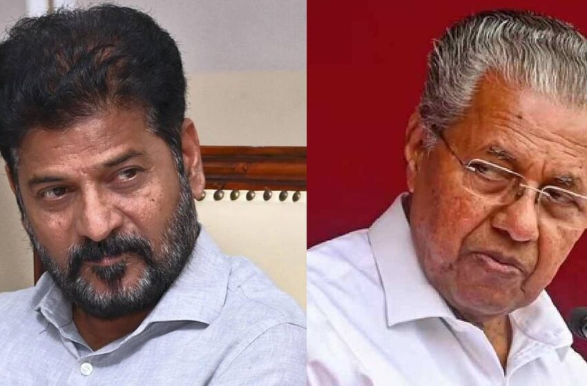  “ഡാഷ് മോനേ രേവന്താ മറുപടി വരുന്നുണ്ട്”;രേവന്ത് റെഡ്ഡിക്കെതിരെ പിണറായി വിജയൻ